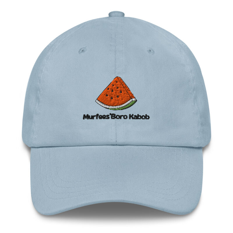 MurfreesBoro Kabob Hat - Image 4