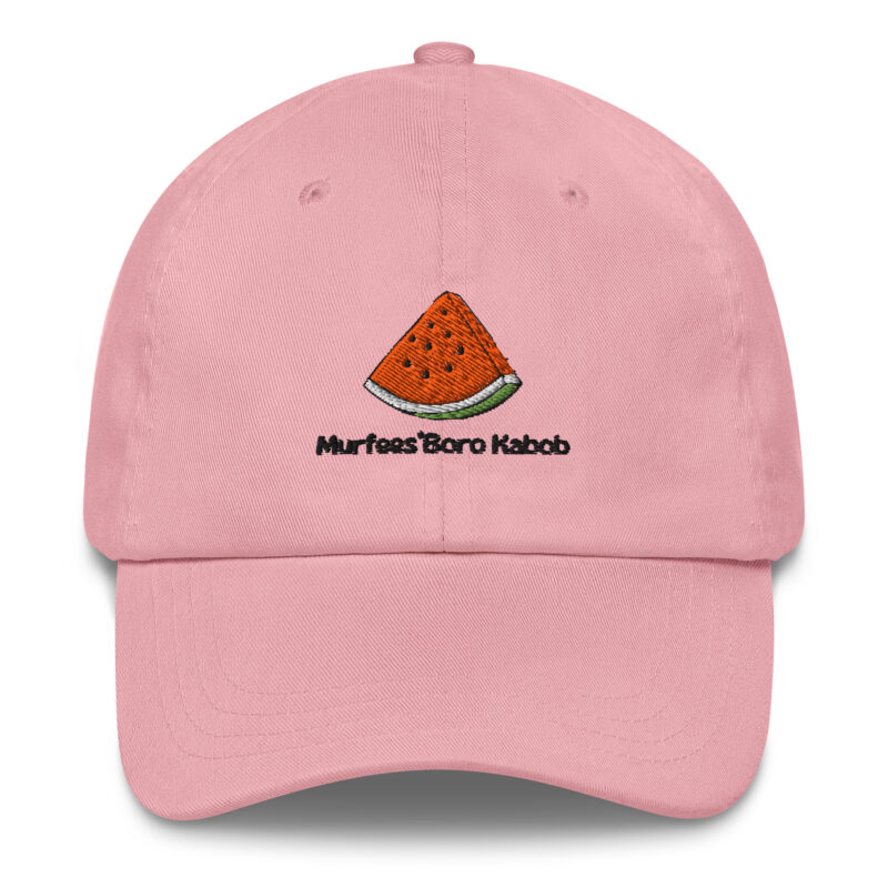MurfreesBoro Kabob Hat - Image 3