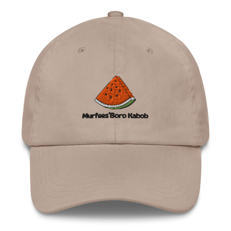MurfreesBoro Kabob Hat - Image 2