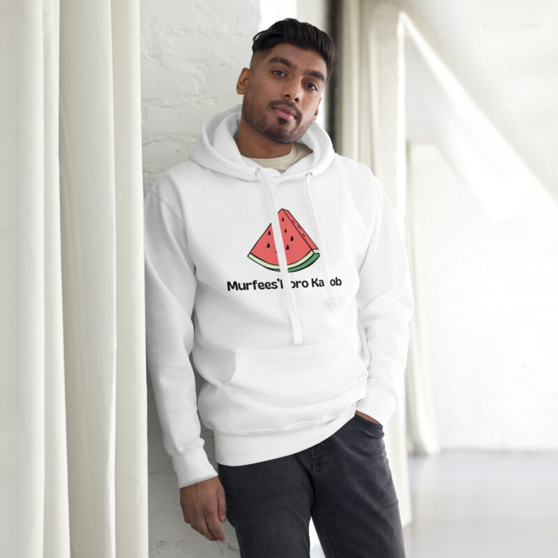 MurfreesBoro Kabob Hoodie - Image 4